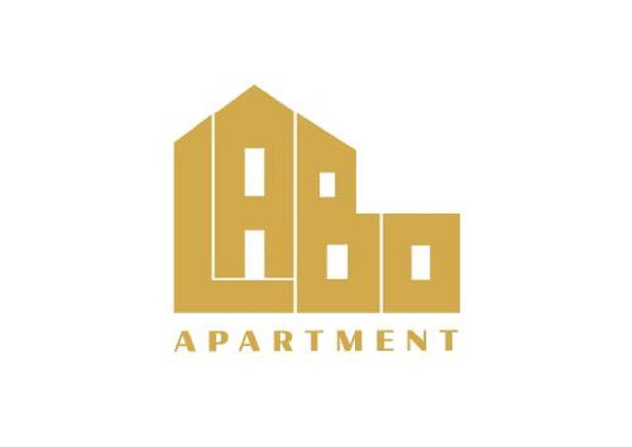 Labo Apartment Niepodleglosci Βαρσοβία Εξωτερικό φωτογραφία